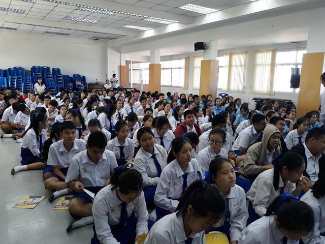 คณะวิทยาการจัดการและสารสนเทศศาสตร์_มหาวิทยาลัยพะเยา_ร่วมแนะแนวสัญจรปีการศคกษา2563