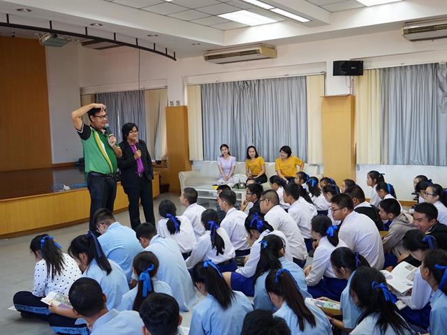 คณะวิทยาการจัดการและสารสนเทศศาสตร์_มหาวิทยาลัยพะเยา_ร่วมแนะแนวสัญจรปีการศคกษา2563