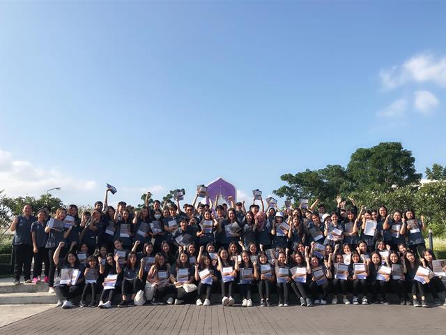 คณะแพทยศาสตร์ สาขาวิชาอนามัยสิ่งแวดล้อม ได้จัดโครงการเตรียมความพร้อมนิสิตปฎิบัติงสหกิจศึกษา 