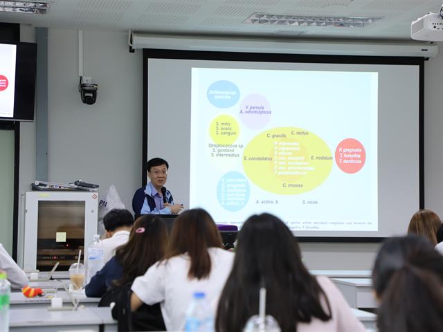 บรรยายพิเศษ ณ คณะทันตแพทยศาสตร์ มหาวิทยาลัยพะเยา