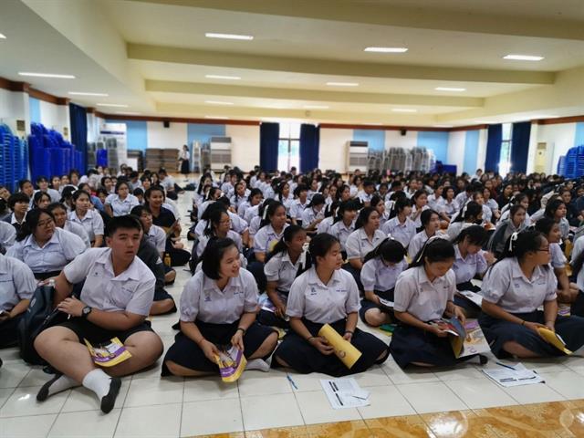 MIS_UPร่วมแนะแนวสัญจรปีการศึกษา2563