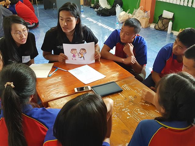 สาขาวิชาการสื่อสารสื่อใหม่_คณะวิทยาการจัดการและสารสนเทศศาสตร์_มหาวิทยาลัยพะเยา 
