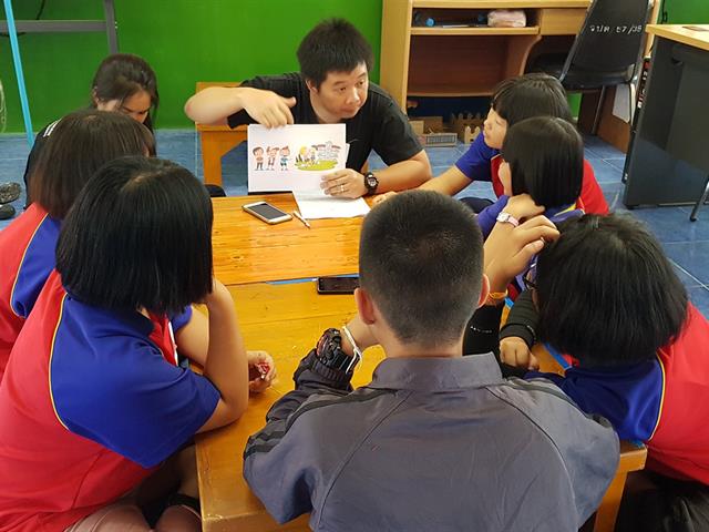 สาขาวิชาการสื่อสารสื่อใหม่_คณะวิทยาการจัดการและสารสนเทศศาสตร์_มหาวิทยาลัยพะเยา 