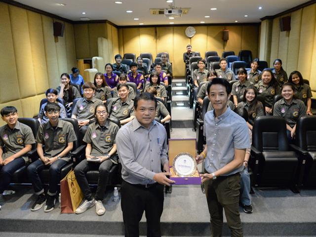 คณะพลังงานและสิ่งแวดล้อม
