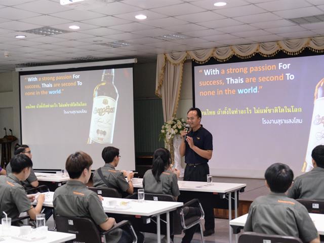 คณะพลังงานและสิ่งแวดล้อม