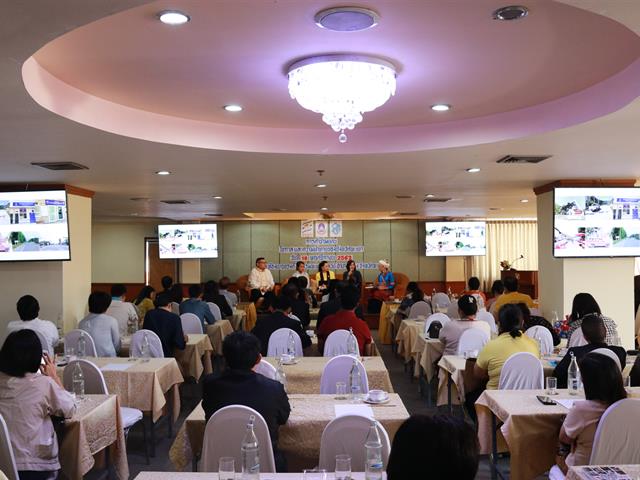 คณะวิทยาการจัดการและสารสนเทศศาสตร์_มหาวิทยาลัยพะเยา_วิจัยบ้านฮวก_รถไฟจีน-ลาว