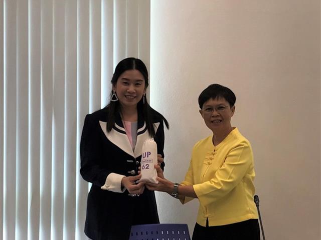 โรงเรียนสาธิตมหาวิทยาลัยพะเยา