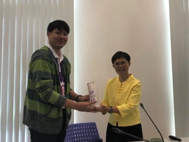 โรงเรียนสาธิตมหาวิทยาลัยพะเยา