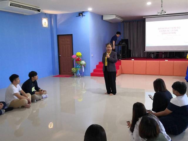 คณะนิติศาสตร์