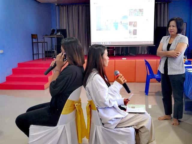 คณะนิติศาสตร์