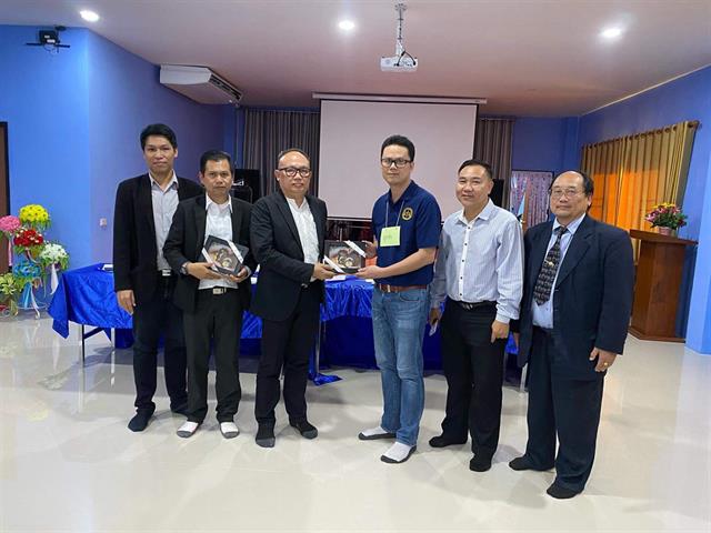 คณะนิติศาสตร์
