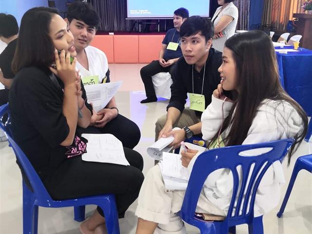 คณะนิติศาสตร์