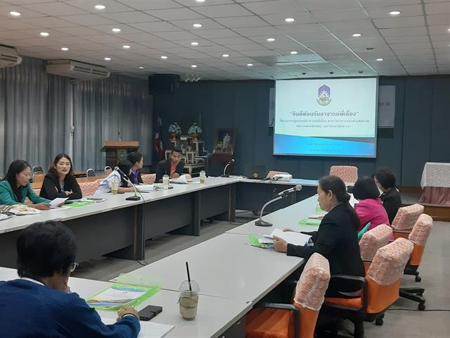 คณะแพทยศาสตร์  มหาวิทยาลัยพะเยา สาขาวิชาการส่งเสริมสุขภาพ  จัดโครงการปฐนิเทศอาจารย์พี่เลี้ยง สาขาวิชาการส่งเสริมสุขภาพ