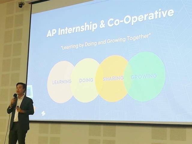 AP OPEN HOUSE 