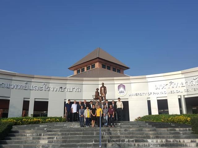 สภาเภสัชกรรมสัญจร ครั้งที่ 2 เวทีภาคเหนือ