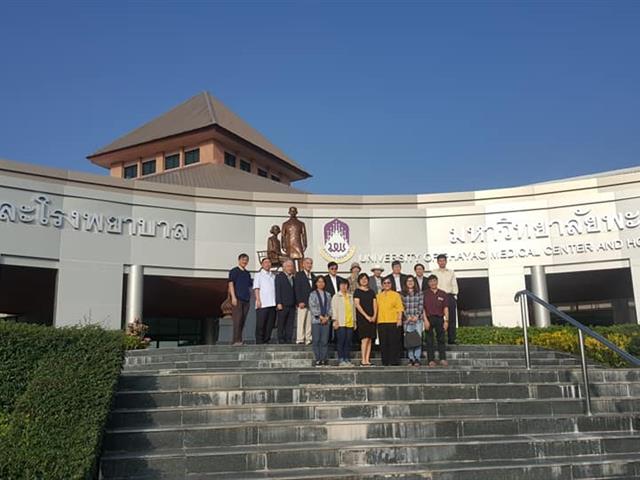 สภาเภสัชกรรมสัญจร ครั้งที่ 2 เวทีภาคเหนือ
