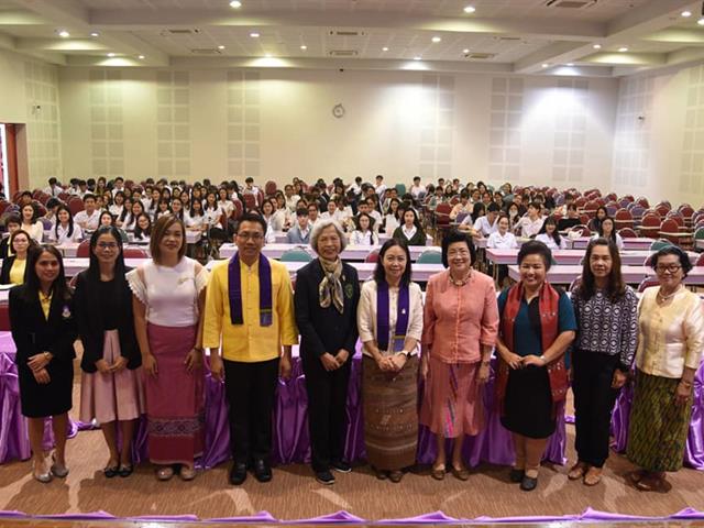 เภสัชศาสตร์กับบทบาทในการคุ้มครอง ผู้บริโภค