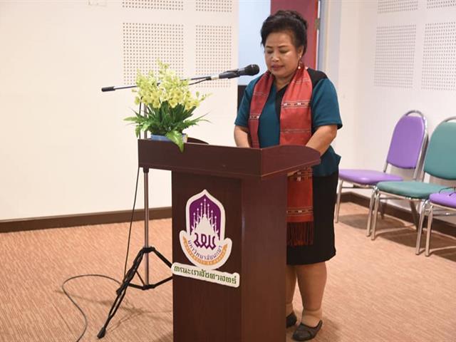 เภสัชศาสตร์กับบทบาทในการคุ้มครอง ผู้บริโภค