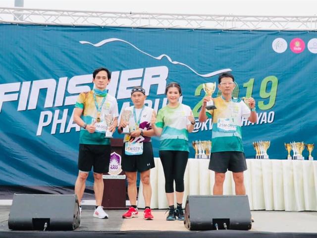 Pharma Run 2019 at Kwan Phayao