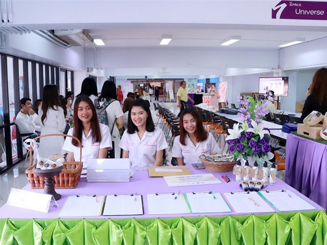 นิทรรศการวิทยาศาสตร์เครื่องสำอาง มหาวิทยาลัยพะเยา ครั้งที่ 2 นิทรรศการวิทยาศาสตร์เครื่องสำอาง มหาวิทยาลัยพะเยา ครั้งที่ 2 สัมผัสแห่งสี (UP COSMETIC AND AESTHETIC EXHIBITION 2nd “color sensation”