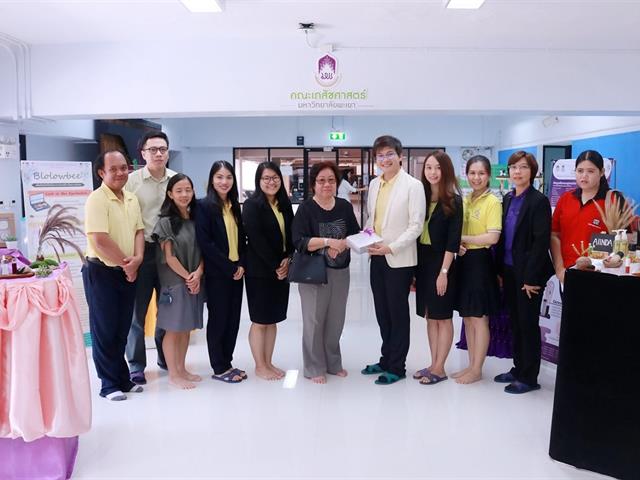 นิทรรศการวิทยาศาสตร์เครื่องสำอาง มหาวิทยาลัยพะเยา ครั้งที่ 2 นิทรรศการวิทยาศาสตร์เครื่องสำอาง มหาวิทยาลัยพะเยา ครั้งที่ 2 สัมผัสแห่งสี (UP COSMETIC AND AESTHETIC EXHIBITION 2nd “color sensation”