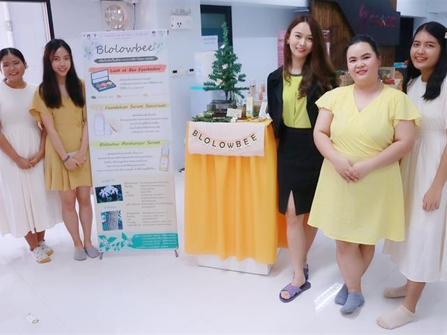 นิทรรศการวิทยาศาสตร์เครื่องสำอาง มหาวิทยาลัยพะเยา ครั้งที่ 2 นิทรรศการวิทยาศาสตร์เครื่องสำอาง มหาวิทยาลัยพะเยา ครั้งที่ 2 สัมผัสแห่งสี (UP COSMETIC AND AESTHETIC EXHIBITION 2nd “color sensation”