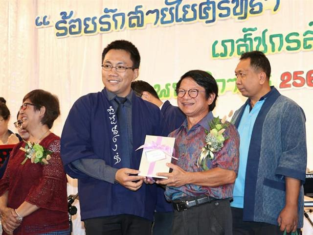The power of medication system and RDU เภสัชกรไทยรอบรู้ระบบยา
