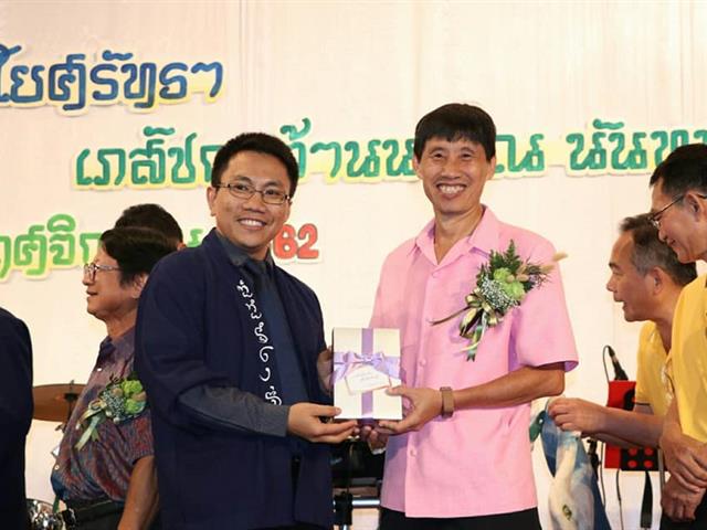 The power of medication system and RDU เภสัชกรไทยรอบรู้ระบบยา