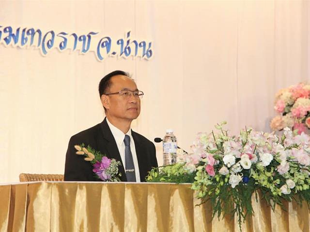The power of medication system and RDU เภสัชกรไทยรอบรู้ระบบยา