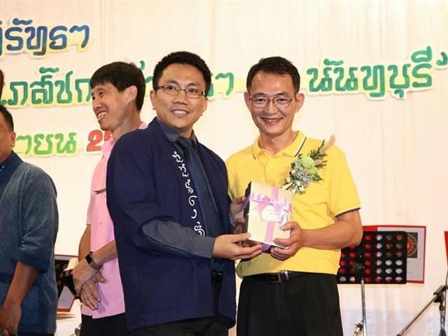 The power of medication system and RDU เภสัชกรไทยรอบรู้ระบบยา