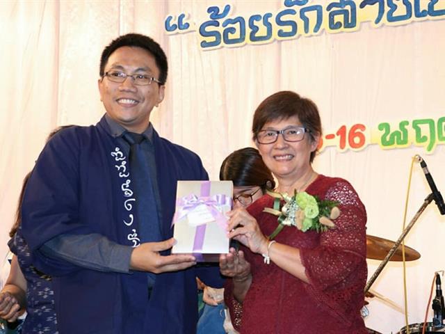 The power of medication system and RDU เภสัชกรไทยรอบรู้ระบบยา