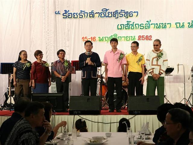The power of medication system and RDU เภสัชกรไทยรอบรู้ระบบยา