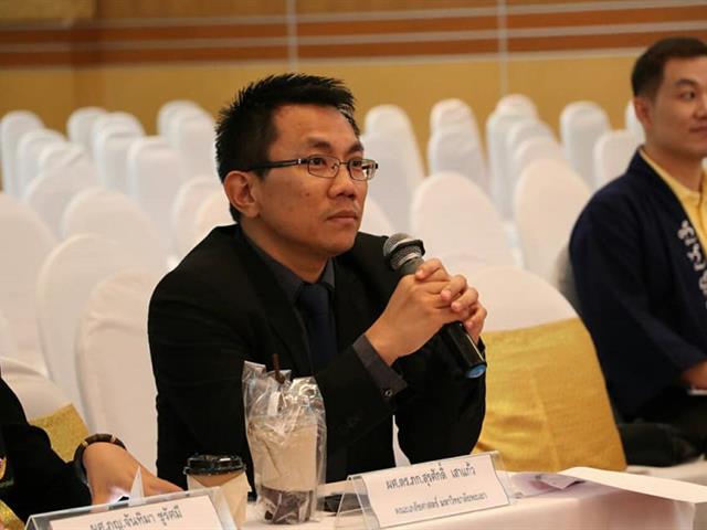 The power of medication system and RDU เภสัชกรไทยรอบรู้ระบบยา