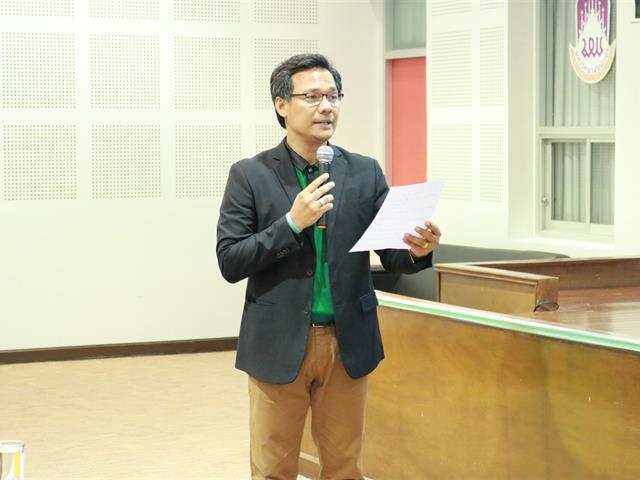 คณะเกษตรศาสตร์และทรัพยากรธรรมชาติ ร่วมกับคณะเภสัชศาสตร์ ม.พะเยา จัดโครงการพัฒนาคุณภาพอาจารย์ผ่านการแลกเปลี่ยนเรียนรู้