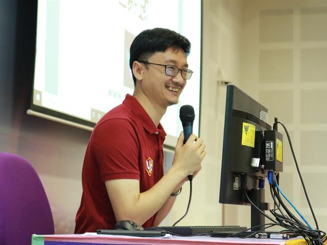 คณะเกษตรศาสตร์และทรัพยากรธรรมชาติ ร่วมกับคณะเภสัชศาสตร์ ม.พะเยา จัดโครงการพัฒนาคุณภาพอาจารย์ผ่านการแลกเปลี่ยนเรียนรู้