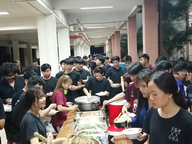 ค่ายฝึกงานสำรวจ