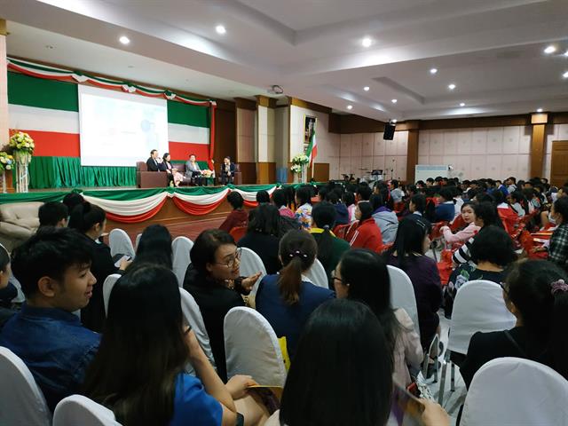 คณะพลังงานและสิ่งแวดล้อม