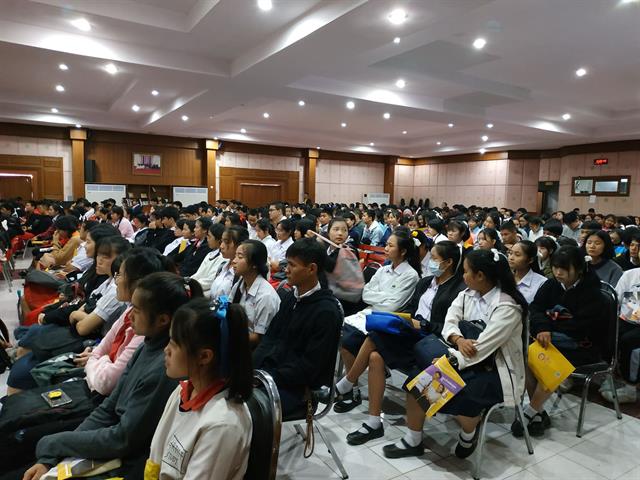 คณะพลังงานและสิ่งแวดล้อม