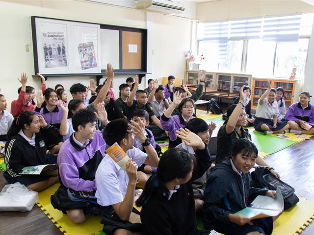 คณะผู้บริหารคณะศิลปศาสตร์ ลงพื้นที่สร้างความร่วมมือกับโรงเรียนในการพัฒนาศักยภาพผู้เรียน ระดับมัธยมศึกษา เพื่อการศึกษาต่อในมหาวิทยาลัยพะเยา ณ โรงเรียนพานพิทยาคม