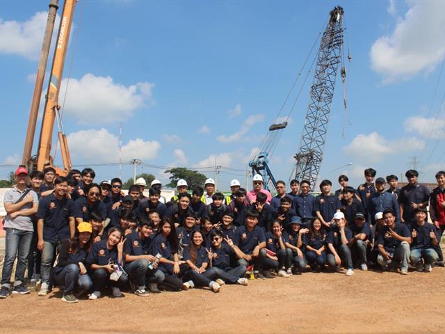 ศึกษาดูงานโครงการก่อสร้าง