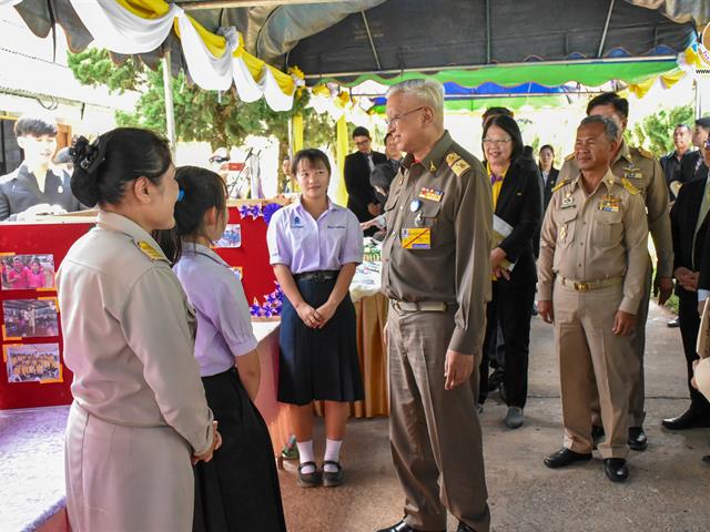 รร.บ้านสันติสุข
