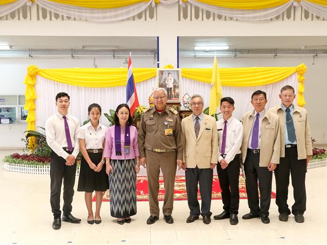 องคมนตรี 