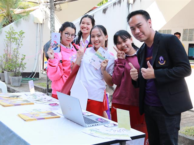 คณะเกษตรศาสตร์และทรัพยากรธรรมชาติ มหาวิทยาลัยพะเยา ร่วมจัดนิทรรศการเตรียมความพร้อมเข้าสู่รั้วมหาวิทยาลัยพะเยาในระบบ TCAS ประจำปีการศึกษา 2563
