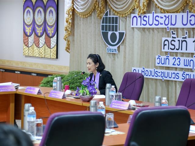 ประธานสภาอาจารย์มหาวิทยาลัยแห่งประเทศไทย (ปอมท.) 