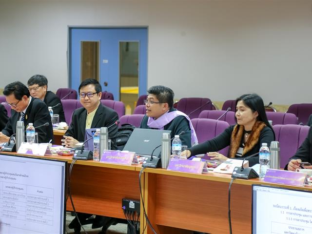 ประธานสภาอาจารย์มหาวิทยาลัยแห่งประเทศไทย (ปอมท.) 