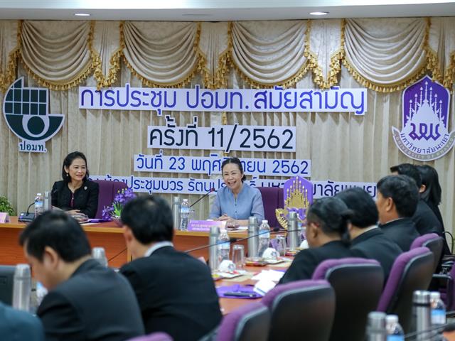 ประธานสภาอาจารย์มหาวิทยาลัยแห่งประเทศไทย (ปอมท.) 