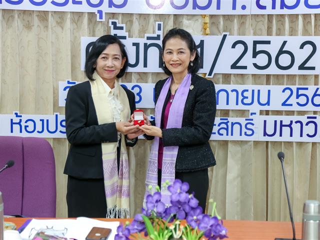 ประธานสภาอาจารย์มหาวิทยาลัยแห่งประเทศไทย (ปอมท.) 