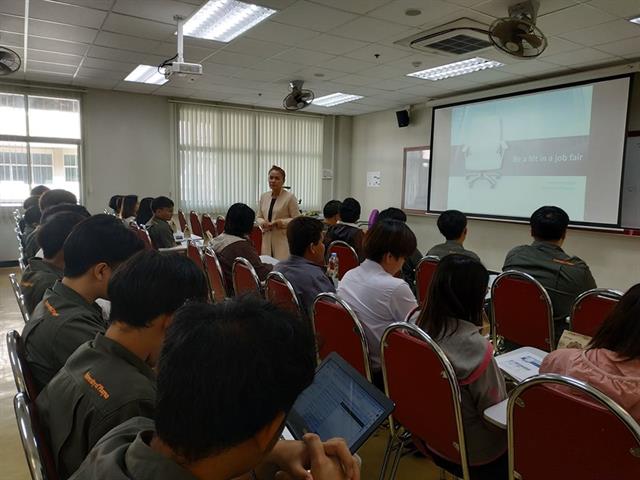 คณะพลังงานและสิ่งแวดล้อม มหาวิทยาลัยพะเยา