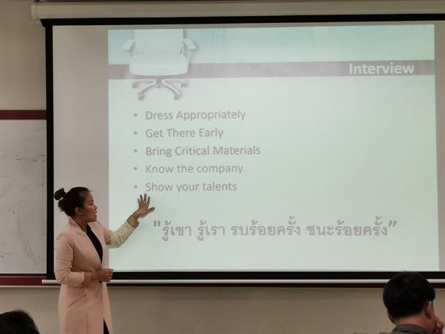 คณะพลังงานและสิ่งแวดล้อม มหาวิทยาลัยพะเยา
