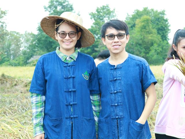  คณะเกษตรศาสตร์และทรัพยากรธรรมชาต มหาวิทยาลัยพะเยา จัดโครงการเสริมสร้างและส่งเสริมการทำนุบำรุงศิลปะและวัฒนธรรมให้ยั่งยืน กิจกรรมลงแขกเกี่ยวข้าว เอาแป้ง มาแปรรูป